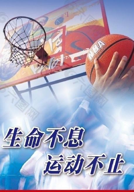 的表现形成